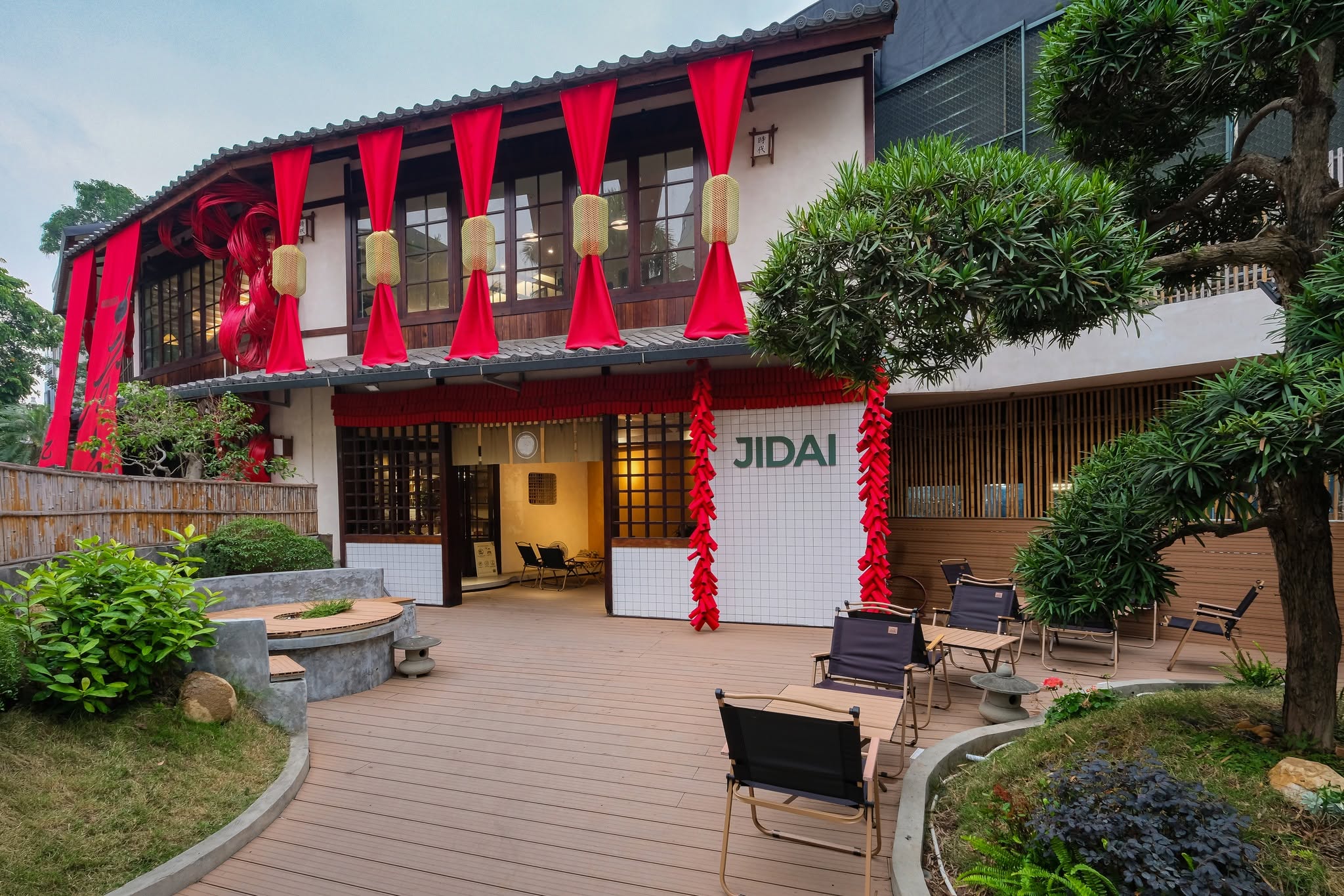 JIDAI by Cerenote Coffee là một trong những quán cafe sân vườn nổi bật tại Cầu Giấy với phong cách thiết kế đậm chất Nhật Bản
